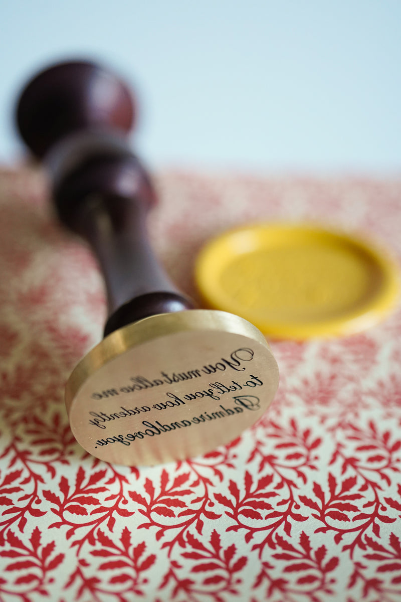 Pride & Prejudice Seal